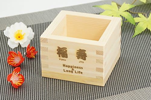 Japanese Hinoki Masu (Sake Cup) 6. FUKUJYU (Happiness &amp; Long Life)