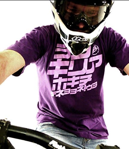 Setup® Japan MTB Freeride T-Shirt in Purple