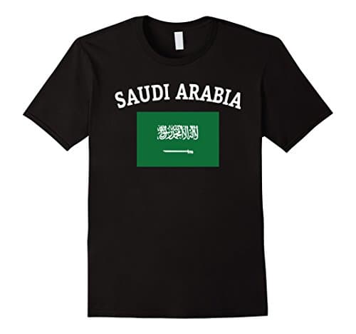 Kingdom of Saudi Arabia Arab Arabian State Flag T-Shirt