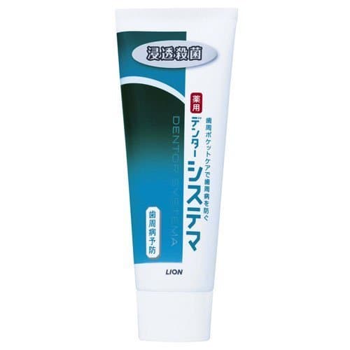 Tooth Care Systema Gums Plus Tooth Paste 90g (Harakjuku Culture Pack)