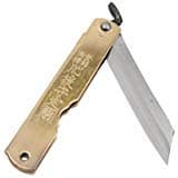 Higonokami Folding Knife – Blue Paper Steel 100mm