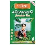 Raming Chinese Jasmine Tea 70g (Pack of 6)