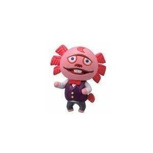 Chocolate egg Tobidase Animal Crossing [9. Shisho] (single)