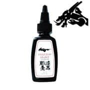 Kuro Sumi Colors Japanese Tattoo Ink Double Sumi 1 oz