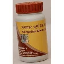 2 Pack Divya Patanjali Gangadhar Churna 100gms each (Total 200 gms)