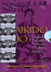Kampfkunst International DVD: SAITO - AIKIDO JO (429)