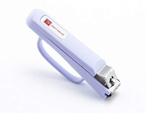 Kai Beauty Care 3 Way Grip Versatile Nail Clipper with Assist Ring Easy to Hold and Use Regardless of Handedness