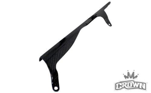 Clearance SALE !! Crown Moto USA 3K Carbon Fiber Chain Guard Fits Yamaha R6 (2006 - 2014)