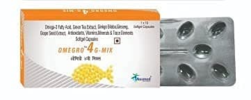 Nutrigrow Omega-3 Fatty Acid, Green Tea Extract, Ginkgo Biloba, Ginseng, Grape Seed Extract, Antioxidants, Vitamins, Minerals & Trace Elements Softgel Capsules (10 capsule) Pack Of 5 Strip