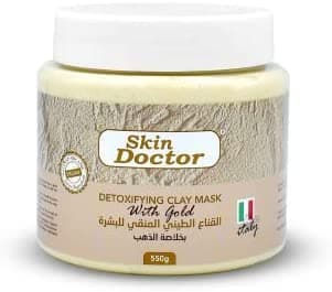 Skin Doctor Gold Detoxifying Clay Mask 550g