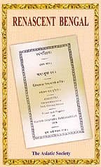 Renascent Bengal 1817 - 1857