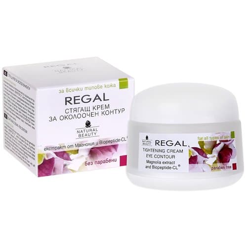 Regal Natural Beauty Tightening Cream Eye Contour Magnolia Extract Biopptide CL All types of Skin