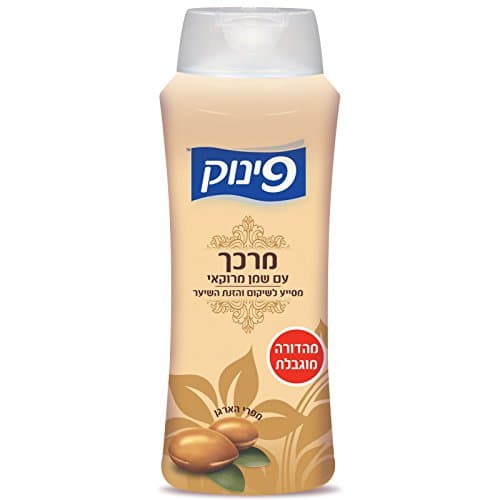 Pinuk Nourishing Conditioner with Argan Oil (Moroccan Oil) Helps Repair and Nourish the Hair - (Pack of 2 - Each Has 700ml.)