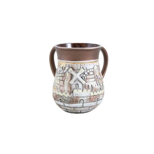 Hand Washing Cup with Old City of Jerusalem Design