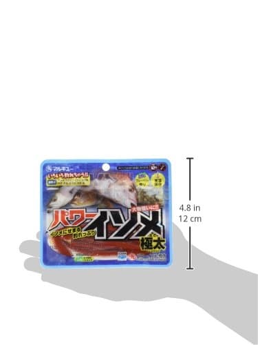 Marukyu Power Isome XLarge Red - Fishing Hook - 8 Pieces