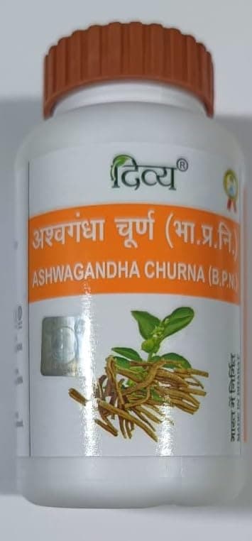 Ashwagandha Churna for Health Divya Churna Patanjali - 100gm