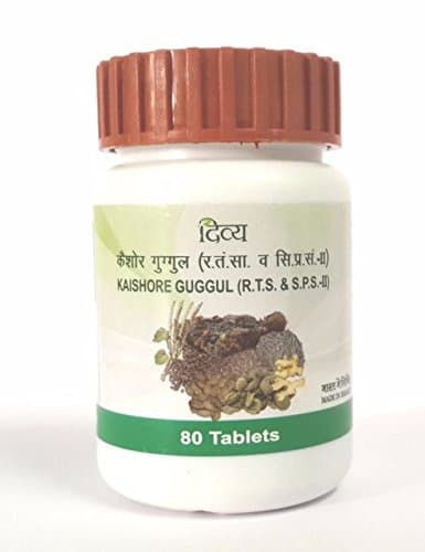 5 Pack Divya Patanjali Kaishore Guggul 40gms each (Total 200 gms)