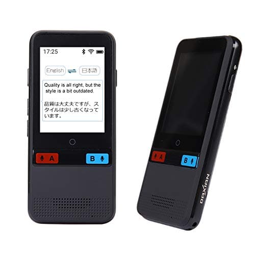 Smart Voice Language Translator Device,Real-time Two-Way offline Speech/Text WiFi 2.4 inch IPS Touch Screen Support 75…
