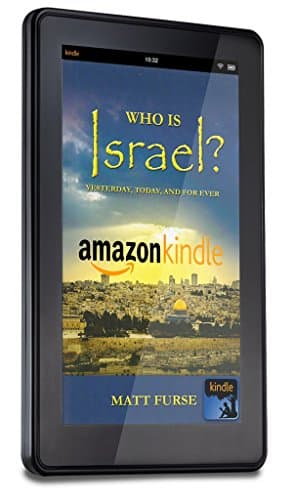 Who is Israel?: yesterday, to day, and for ever