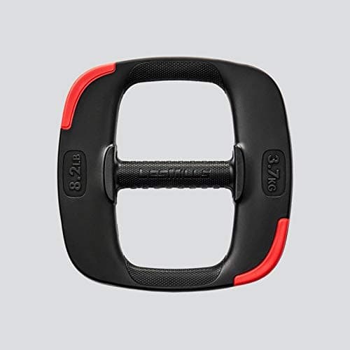 Les Mills SMARTBAR G2 3.7kg weight plate (single)