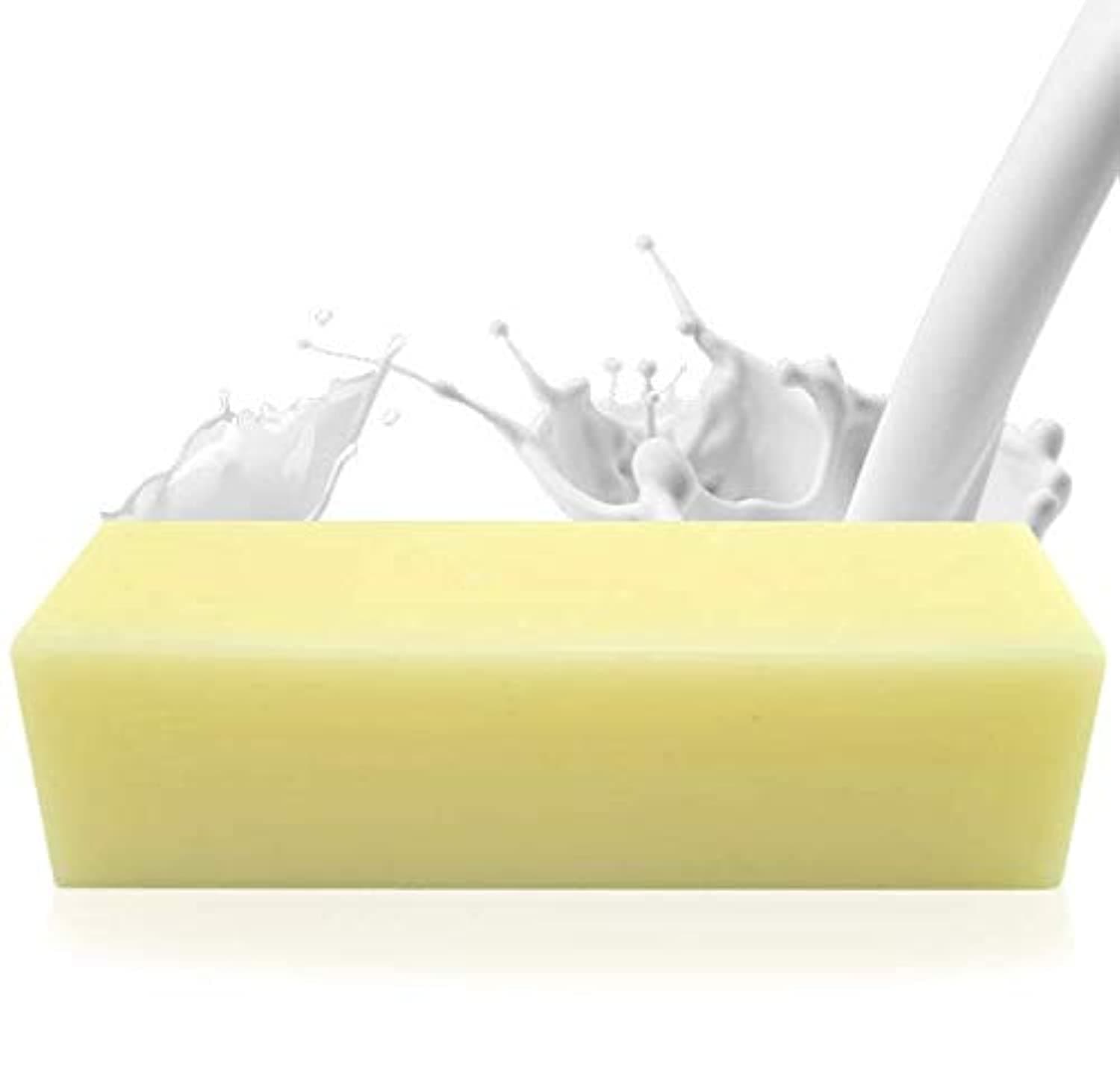 Leela Organic SHEA BUTTER Melt & Pour Soap Base ,100% Pure and Natural - No Paraben, SLS, Alcohol Free (1 Kg)