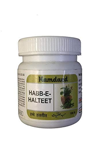Hamdard Habb-E-Halteet (100 No.)