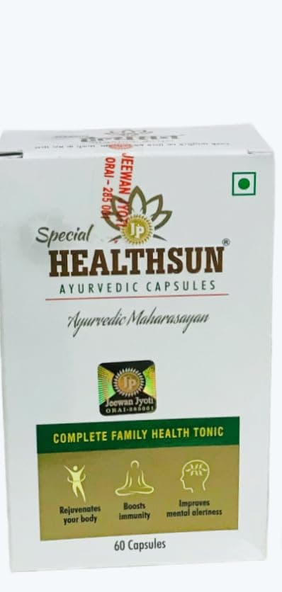 Health Sun (Ayurvedic Capsules)