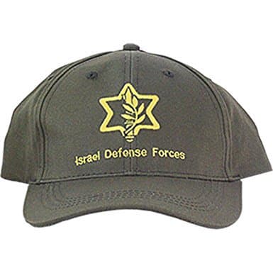 Israel Defense Forces IDF Adjustable Baseball Hat Green