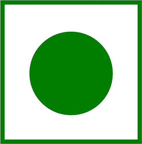 HARC HERBAL CANADA Ayurvedic Helath Care (Wheat grass 1L)