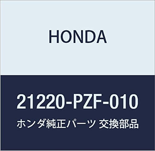Genuine Honda 21220-PZF-010 Transmission Hanger A