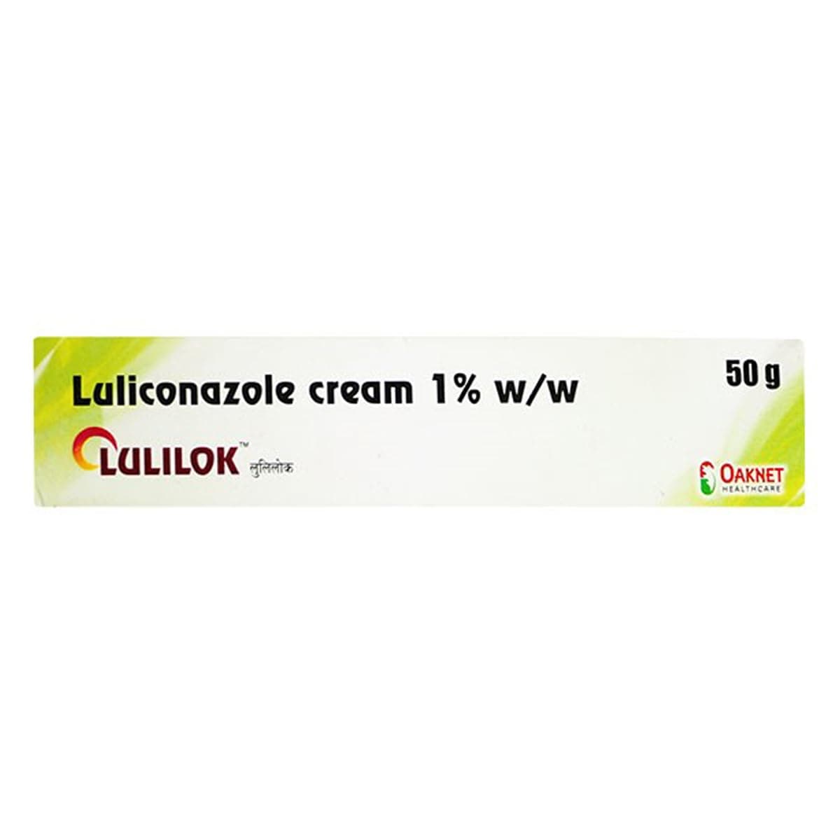 Lulilok 1% W/Wm - Tube of 50g Cream