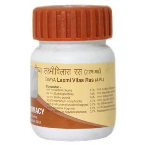 Patanjali Divya Laxmi Vilas Ras 20gm by Patanjali