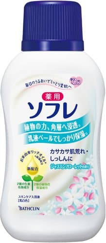 Sofre Jasmine Floret Japanese Bath Milk with Jojoba Seed Oil from Bathclin - 720ml