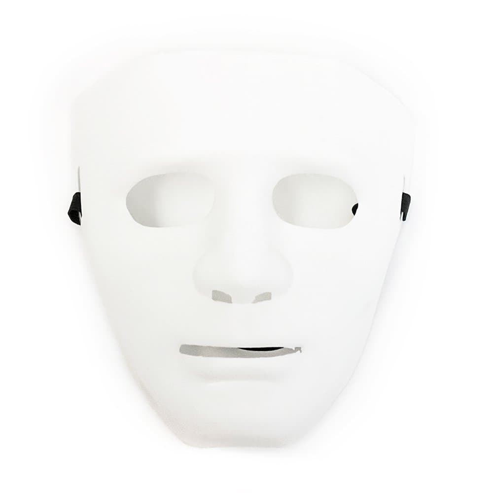 Hiphop Jabbawockeez Cosplay Costume Halloween Masquerade Mask White