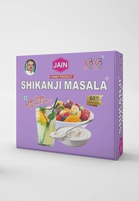 Jain Shikanji Masala 250 Grams (Pack of 2)