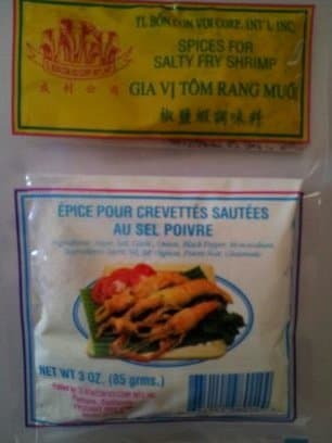 Vietnamese Spice Mixed Ingredients (Salty Fry Shrimp)