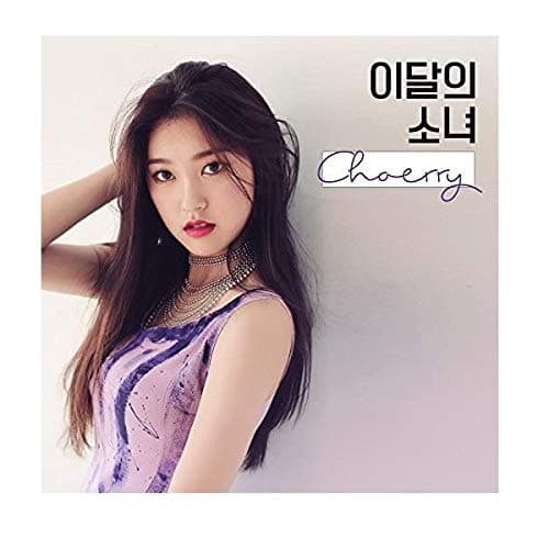 Blockberry Creative Monthly Girl LOONA - Choerry (Single Album) CD+Photobook+Photocard