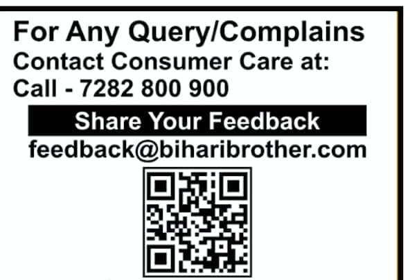 Tilkut (Gud/Jaggery) Gaya Sweet Bihar 5psc Pack || Khasta Gaya Famous Jaggery/Gur Tilkut | Gud Sweets | Gajak Snacks I Khasta Tilkut Swets