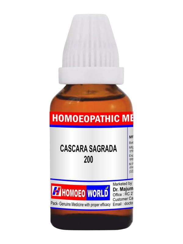 CASCARA SAGRADA 200