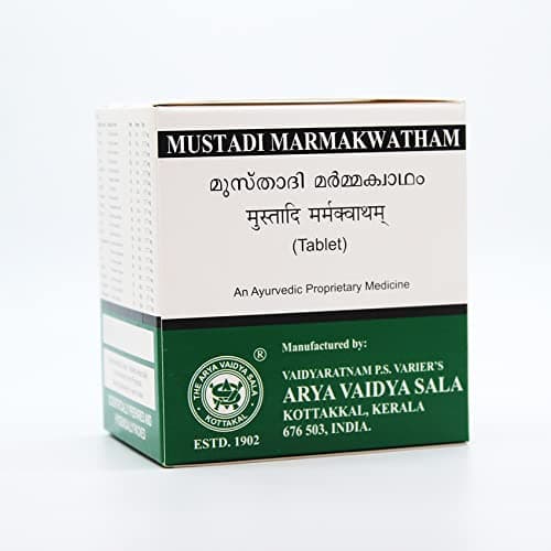 Mustadimarma Kwatham (Tablet)-100 Tablets, (Pack Of 2), Of Arya Vaidya Sala Kottakkal and get Golden Oldie Herbs®, Sukanthi Pills-1gm