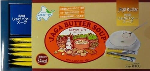 Greens Kitami Hokkaido'm butter soup (No. 5 box) 12 pieces