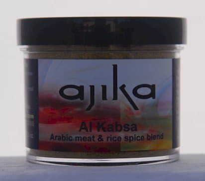 Ajika Kabsa Spice Blend - Arabic Desert Tent Cooking Mix