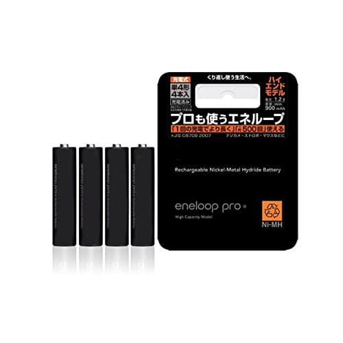 4pcs Eneloop Pro BK-4HCC AAA 950mAh Rechargeable Batteries