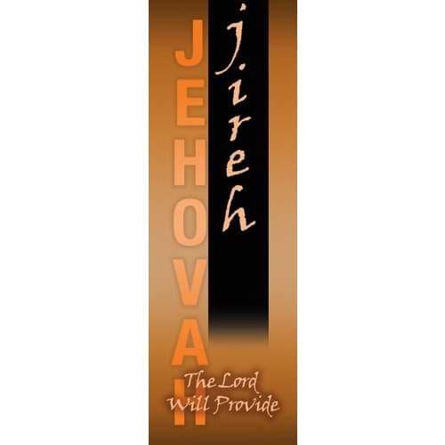 VCP Wholesale Banner-Jehovah Jireh (Indoor)