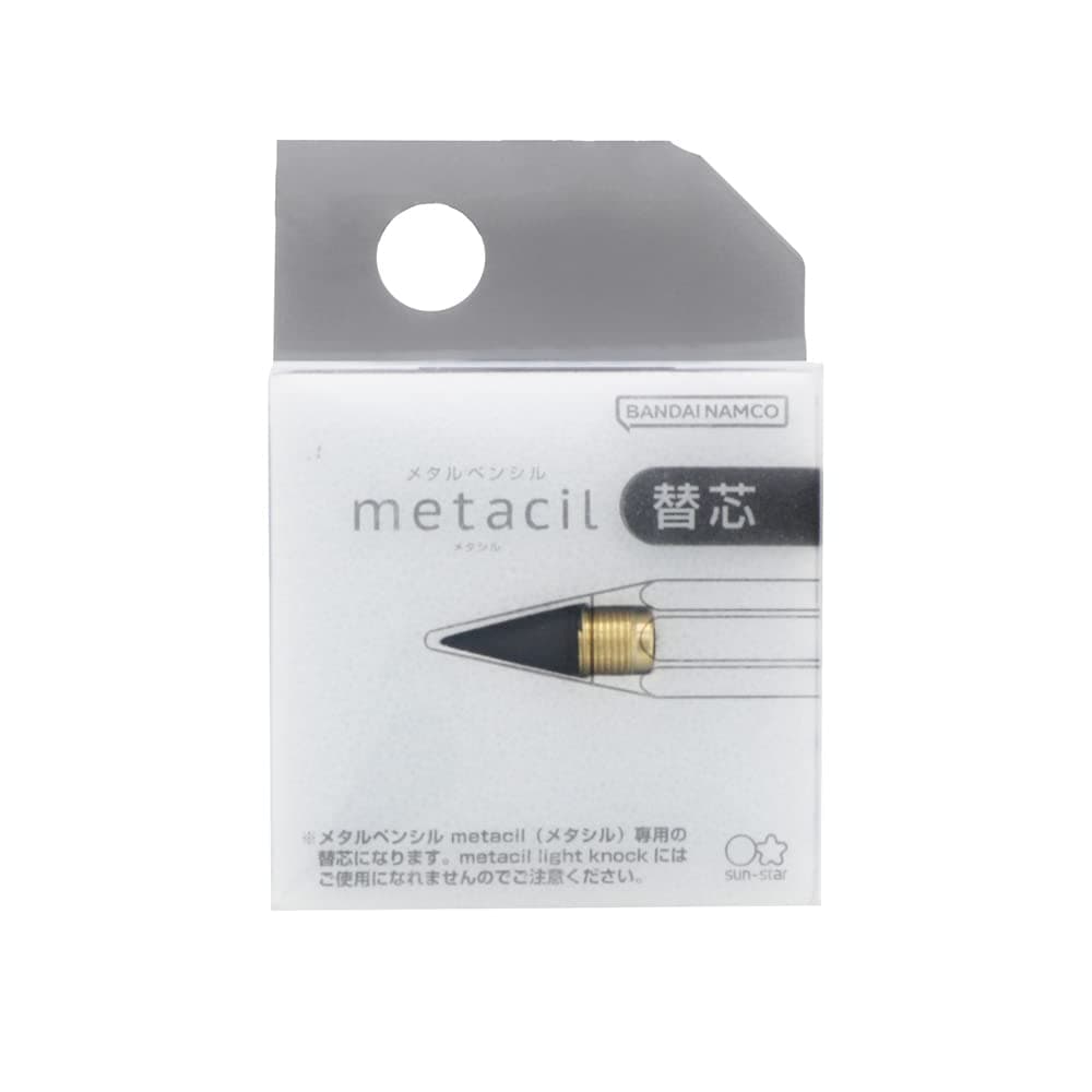 Sunstar Stationery S4453042 Metasil Refill
