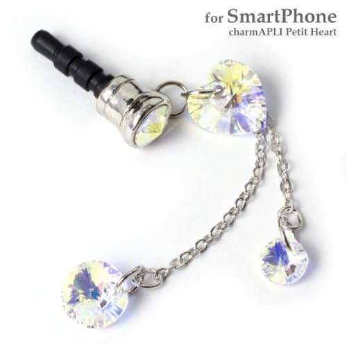 Strapya Korea Charm APLI Earphone Jack Accessory with Swarovski Crystal (Heart/Crystal #001AB)