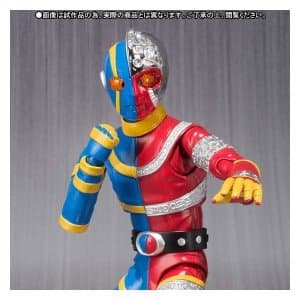 Premium Bandai Tanashii Nations Limited S.H.Figuarts : Kikaider
