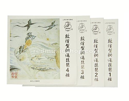 DunhuangPipa Strings, Type Dunhuang (Set)