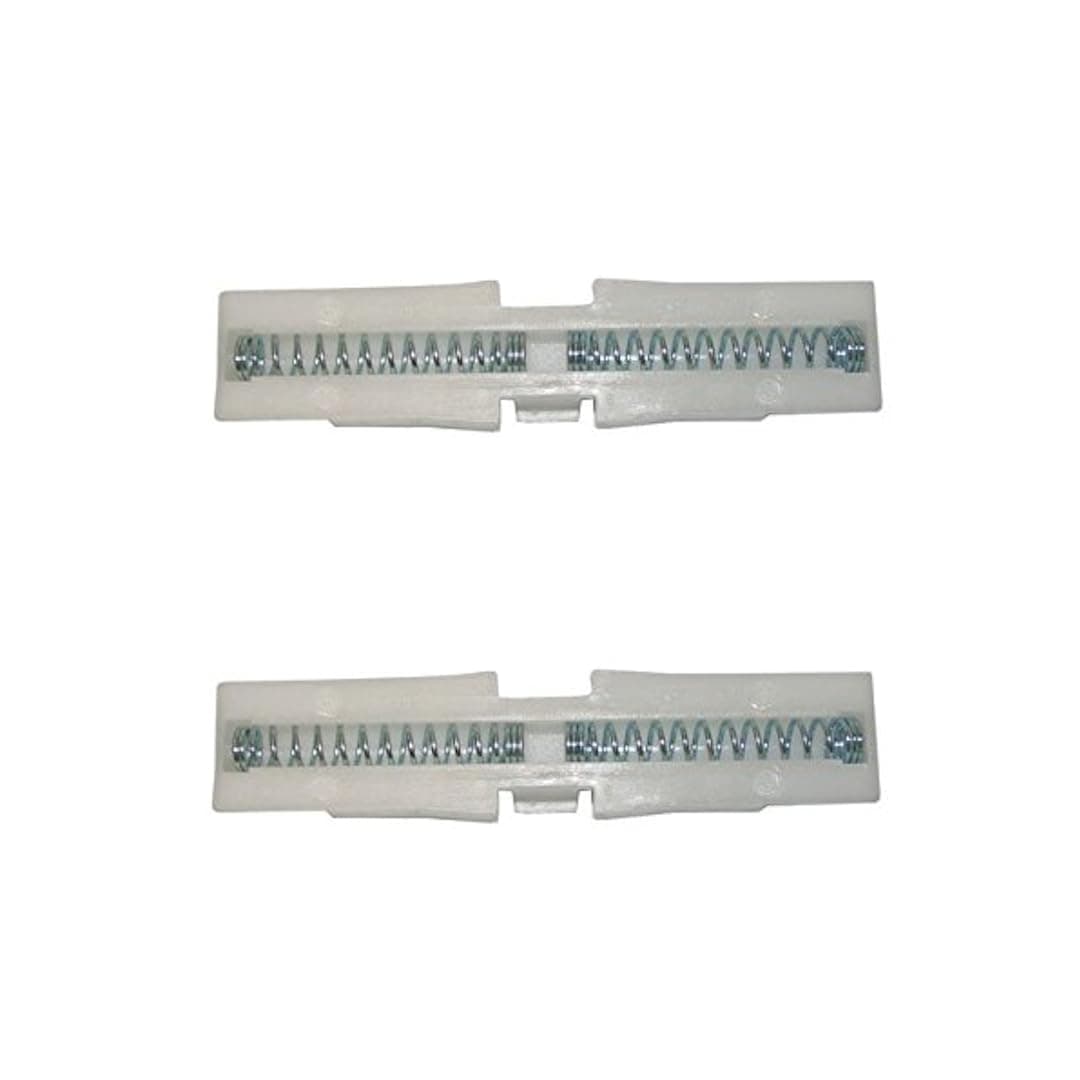 1107 Bi-Fold Door Slide Guide, Nylon,(Pack of 2)