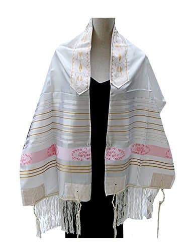 Tallit,Tallis, Pink, Gold & White Stripes, ISRAEL, 64"L x 16"W